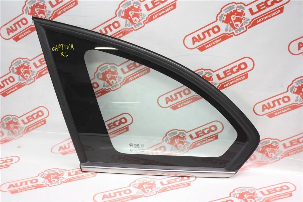 стекло (иные) Chevrolet Captiva 1 поколение C100 2007, 2.4 л., Z 24 SED, бензин, МКПП, внедорожник 5 дв., 96622516 - фото №1