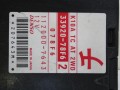 блок управления двигателем Suzuki Wagon R 2 поколение MH55S 2000, 1.0 л., K10A, бензин, АКПП, черный, хетчбэк 5 дв., передний привод, 3392078F6 - фото №2