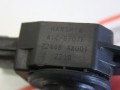 катушка зажигания Nissan March K11 (1992 - 1997), 22448AX001 - фото №2
