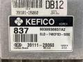 блок управления двигателем Kia Cerato 1 поколение [рестайлинг] LD 2007, 1.6 л., G4FC, бензин, МКПП, черный, седан, передний привод, 39111-2B060, 39101-2B060, 9030930837A2 - фото №2
