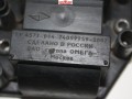 катушка зажигания ЗАЗ Chance 1 поколение 2010, 307000, бензин, МКПП, серый, седан, передний привод, 457301474099959 - фото №2