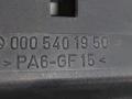 блок предохранителей Mercedes-Benz CL-Класс C215 2000, 5.8 л., M137E58, бензин, АКПП, серебристый, купе, задний привод, 0005401950 - фото №2