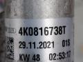 трубка кондиционера Audi A6 C8 2022, 2.0 л., бензин, 4K0816738T - фото №5