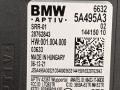 датчик мертвых (слепых) зон BMW 4 серия G22/G23 2022, 3.0 л., бензин, c4f, 5A495A3 - фото №2