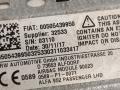 подушка безопасности коленная Alfa Romeo Giulia 2 поколение 2018, 2.0 л., задний привод, 00505439950 - фото №4