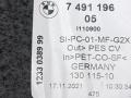 обшивка салона BMW 4 серия G22/G23 2022, 3.0 л., бензин, c4f, 7491196 - фото №5