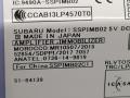 кнопка запуска двигателя Subaru Outback 6 поколение [рестайлинг] 2024, 2.5 л., бензин - фото №4