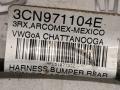 проводка бампера задняя Volkswagen Arteon 1 поколение 2021, 3CN971104E - фото №4