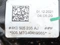 балка подвески задняя Audi A6 C8 2022, 2.0 л., бензин, 4K0505235AJ - фото №4