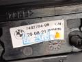 молдинг крыла BMW 4 серия G22/G23 2022, 3.0 л., бензин, c4f, 7482794 - фото №5