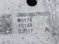 балка подвески передняя (подрамник) Alfa Romeo Giulia 2 поколение 2017, 2.0 л., бензин, 00505507000 - фото №5