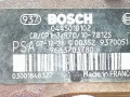 звездочка ТНВД Peugeot 1007 1 поколение 2007, 1.6 л., HDi, 9HZ (DV6TED4), дизель, 5МКПП, серебристый, хетчбэк 3 дв., передний привод, BOSCH, 0445010102, 9683703780 - фото №5
