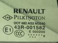 форточка задняя правая Renault Laguna 3 поколение 2008, 1.6 л., i, бензин, 6МКПП, синий, хетчбэк 5 дв., передний привод - фото №2