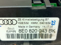 блок управления печки / климат-контроля Audi A4 B7 2006, 2.0 л., BLB, дизель, 6МКПП, серый, универсал, передний привод, 8E0820043BK, 8E0820043BKR - фото №5