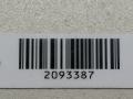 накладка внутренняя на заднюю панель кузова Renault Megane 2 поколение 2005, 1.9 л., DCi, дизель, 6МКПП, синий, универсал, передний привод, 8200307882 - фото №3
