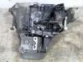 КПП механическая (МКПП) Citroen C3 Picasso 1 поколение 2012, 1.6 л., i, бензин, 5МКПП, чёрный, 20DP42 - фото №5