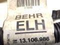 блок реле Opel Corsa C [рестайлинг] 2005, 1.3 л., DT, Z13DT, дизель, 5МКПП, серебристый, хетчбэк 5 дв., передний привод, BEHR, 13106986 - фото №3