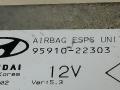 блок AirBag Hyundai Accent 1 поколение [рестайлинг] 1998, 1.5 л., бензин, АКПП, бордовый, хетчбэк 5 дв., 95910-22303, 5WK4102 - фото №2