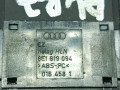 кнопка корректора фар Audi A4 B7 2006, 2.0 л., BLB, дизель, 6МКПП, серый, универсал, передний привод, 8E1919094 - фото №4