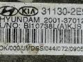 датчик уровня топлива Hyundai Tucson 1 поколение 2006, 2.0 л., CRDi, дизель, АКПП, чёрный, внедорожник 5 дв., передний привод, 31130-2E900 - фото №4