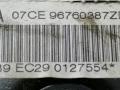 рычаг ручного тормоза (ручника) Citroen C3 Picasso 1 поколение 2012, 1.4 л., i, бензин, 5МКПП, чёрный, 96760387 - фото №4