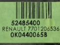 моторчик заслонки печки Renault Espace 4 поколение 2003, 3.5 л., i, V4Y 711, бензин, АКПП, серый, минивэн, передний привод, 52485400, OK0440065B - фото №4
