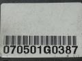 педаль Chevrolet Epica 2 поколение 2008, 2.0 л., i, бензин, серебристый, седан, передний привод, 96408078, 070501G0387 - фото №4