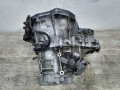 КПП механическая (МКПП) Nissan X-Trail T30 2004, 2.2 л., DCi, дизель, МКПП, серебристый, внедорожник 5 дв., полный подключаемый привод, 8H5 - фото №5