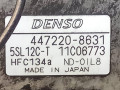 муфта компрессора кондиционера Fiat Stilo 1 поколение 2003, 1.6 л., i, бензин, 46809223, 4472208631, DENSO - фото №6