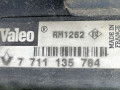 радиатор (основной) Renault Scenic 2 поколение 2003, 1.9 л., DCi, F9Q 812, дизель, МКПП, бордовый, минивэн, VALEO, 7711135784 - фото №3