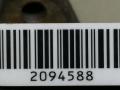 клапан EGR Nissan Primera P11 1996, 2.0 л., дизель, 147102J600 - фото №5