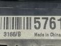 кнопка ASC / ESP Chevrolet Cruze 1 поколение [рестайлинг] 2014, 1.8 л., i, бензин, АКПП, бежевый, седан, передний привод, 95995763, 202007560 - фото №5