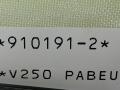 подушка безопасности пассажира Chevrolet Epica 2 поколение 2008, 2.0 л., i, бензин, серебристый, седан, передний привод, BL7RA0VDA, RA, 910191-2, V250PABEU - фото №6