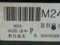 блок управления печки / климат-контроля Hyundai Tucson 1 поколение 2006, 2.0 л., CRDi, дизель, АКПП, чёрный, внедорожник 5 дв., передний привод, 97250-2EXXX - фото №5