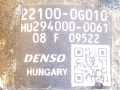 звездочка ТНВД Toyota Avensis 2 поколение (T250) 2004, 2.0 л., TDi, дизель, 22100-0G010 - фото №6