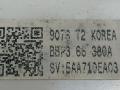 кнопка стеклоподъемника двери задней Mazda 3 BL 2009, 2.0 л., i, бензин, 5МКПП, чёрный, хетчбэк 5 дв., передний привод, BBP366380A - фото №4