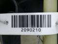 кулиса Peugeot 1007 1 поколение 2007, 1.4 л., HDi, дизель, 5МКПП, серебристый, хетчбэк 3 дв., 9680146980 - фото №5