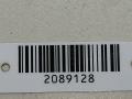 педаль Chevrolet Epica 2 поколение 2008, 2.0 л., i, бензин, серебристый, седан, передний привод, 96408078, 070501G0387 - фото №6