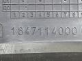 рамка обрамление кулисы Citroen C8 1 поколение 2003, 2.0 л., HDi, дизель, 5МКПП, серый, 1487835077, 1847114000N - фото №3