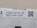 щиток приборов (приборная панель) Toyota Camry 7 поколение XV40 2008, 2.4 л., i, 2AZ-FE, бензин, АКПП, серебристый, седан, передний привод, DENSO, 83800-06S20-00, TN257440-4360 - фото №5