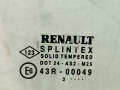 стекло двери передней правой Renault Scenic 2 поколение JM0G 2005, 1.9 л., DCi, F9Q 812, дизель, 6МКПП, серый, минивэн, передний привод, 8200120588 - фото №2