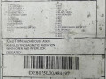 магнитола Chevrolet Epica 2 поколение 2008, 2.0 л., i, бензин, серебристый, седан, передний привод, DE8075L00A84497, 96647737, AGC-7112RV - фото №4