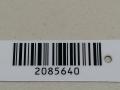 петля двери Chevrolet Epica 2 поколение 2008, 2.0 л., i, бензин, серебристый, седан, передний привод, 96326807, 96326808 - фото №4