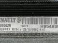кассета радиаторов Renault Laguna 3 поколение 2007, 2.0 л., DCi, M9R 802, дизель, 6МКПП, голубой, 921100002R, H954900, 214000035R, M6707001, 0004322, 0128731, 214100005R, 0002594, 0130307020, 214810004R071029 - фото №4
