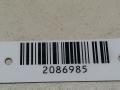 петля капота левая Peugeot 206 1 поколение 2002, 1.4 л., i, KFV (TU3JP), бензин, 5МКПП, зелёный, хетчбэк 5 дв., передний привод, 791257 - фото №5