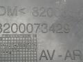 защита арок передняя правая (подкрылок) Renault Megane 2 поколение 2005, 1.9 л., DCi, дизель, 6МКПП, синий, универсал, передний привод, 8200073429 - фото №3