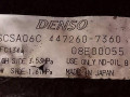 муфта компрессора кондиционера Toyota Yaris P1 2001, 1.4 л., i, бензин, D4D, 447260-7360, DENSO - фото №5