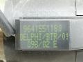 рулевая колонка Peugeot 206 1 поколение 2002, 1.4 л., i, KFV (TU3JP), бензин, 5МКПП, зелёный, хетчбэк 5 дв., передний привод, 9641551180 - фото №5