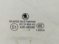 стекло двери передней правой Skoda Octavia 2 поколение (A5) 2004, 1.9 л., TDi, BJB, дизель, 5МКПП, темно-серый, хетчбэк 5 дв., передний привод, 1Z0845202A - фото №2