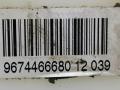 колба в бак Citroen C3 Picasso 1 поколение 2012, 1.6 л., i, бензин, 5МКПП, чёрный, 9674466680 - фото №5